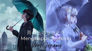 Menghapus Jejakmu ariel Peterpan  Cover By Andi Adinata U0026 Alia Adelia