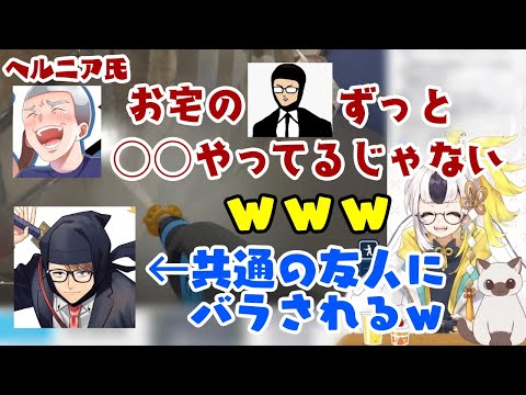 トラちん - YouTube