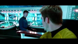 Star Trek - Дай мне разгадать себя Star Trek - Дай мне разгадать себя