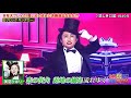 キンタロー。　美空ひばり　ものまね　悲しき口笛