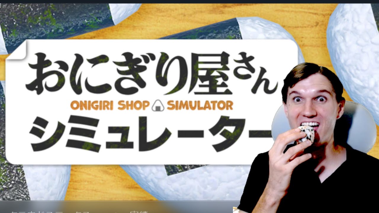 Ask a Japanese Teacher! Onigiri Making Time! Japanese Study Stream. 日本語教師のおにぎりづくり！日本語学習配信