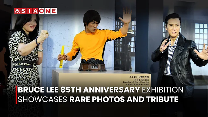 Bruce Lee 85th Anniversary Exhibition Showcases Rare Photos and Tribute | Asia One News