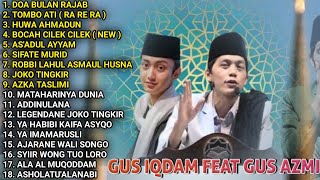Download Lagu GUS IQDAM FEAT GUS AZMI FULL ALBUM TERBARU 2025 | DOA BULAN RAJAB || VARIASI KOPLO TUNG TAK TUNG MP3 Download Lagu GUS IQDAM FEAT GUS AZMI FULL ALBUM TERBARU 2025 | DOA BULAN RAJAB || VARIASI KOPLO TUNG TAK TUNG MP3