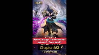 Download Lagu BTTH Volume 2 | Chapter - 562 | Battle Through the Heavens Grand World Audio Version #anime#china MP3 Download Lagu BTTH Volume 2 | Chapter - 562 | Battle Through the Heavens Grand World Audio Version #anime#china MP3