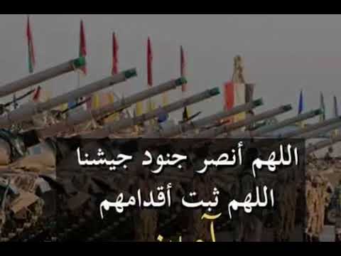 مفيش فى الدنيا أغلى من الوطن ده الكل عندى Hd 