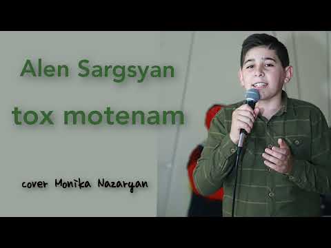 Tox motenam _