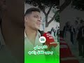 شاب يبكي بحرقة و يتحدق عن الم طلاق والديه كيف اثر عليه في مشهد محزن اكسبلور تيك توك قصة
