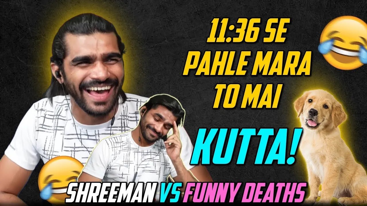 Shreeman Legend Most Funniest Fails In BGMI || Peti King 👑