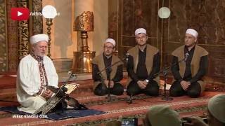 Tahsin Karanfil - Nahl (125 - 128) İsra (1) Kuranı Kerim Tilaveti (Aşir) 