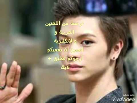 Facts and information on Ji-Sung from btob Arabic