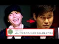 양현석 당신이 몰랐던 12가지 사실 양현석 당신이 몰랐던 12가지 사실