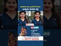 Kavadiguda Wife And Husband Incident #kavadiguda #viral #shorts #viralshorts #viralnews #hyderabad