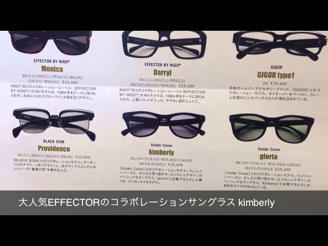 United Tokyo×EFFECTOR コラボデザインサングラス | hartwellspremium.com