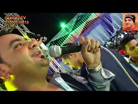 مليونية كابتن عبد المعطى علام مصطفى بوله القسوه ايهاب الهطيل الدو قناة حماده زناتى 01000539810 