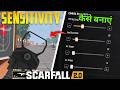 Scarfall 2.0 Mai Zero Recoil Sensitivity Kaise Banaen | Scarfall 2.0 Sensitivity Settings