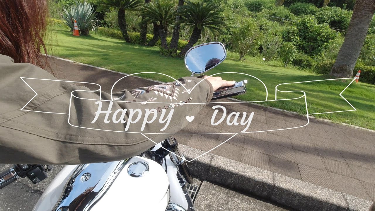 【an散歩 177】ひーちゃん、納車おめでとう✨ハーレー 2024 ブレイクアウト117✨2024/6/29