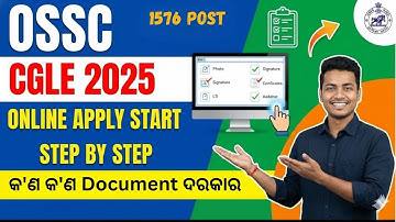 OSSC CGLE 2025 Online Apply Step by Step | How to Fill OSSC CGL Form 2025 | Required Documents ✅