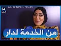 منال حدلي ما نحبش القيل والقال علابيها ما عنديش أصدقاء في الوسط الفني