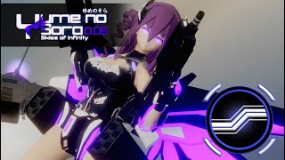 Yume No Sora - Skies of Infinity (Now where was I?)
Playlist Videos: https://www.youtube.com/channel/UCXzcduiD99hcDMhhCzByRiA/playlists
X : https://x.com/Fellow_Player
Game can be found on Gamejolt, Itch or Indiexpo Yume No Sora - Skies of Infinity (Now where was I?)