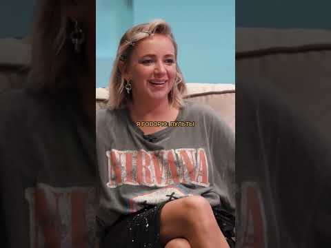 Наташа Гасанханова -