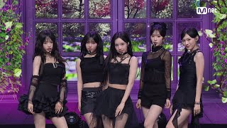 RESCENE(리센느) - Runaway #엠카운트다운 EP.924 | Mnet 260416 방송