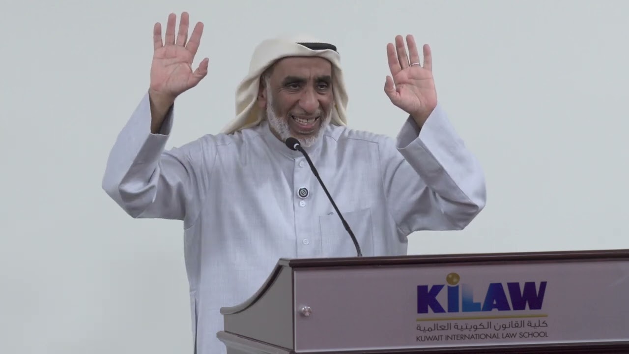 ( برنامج وهج الروح )اللقاء الفكري الثاني الدكتور أيوب الأيوب محاضرة بعنوان : فن التفاؤل