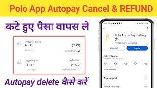 Polo App Autopay Refund Kaise Le | Polo App Autopay Cancel Kaise Kare | Polo App Autopay Refund screenshot 2