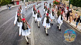 Επίσημη αλλαγή φρουράς στο μνημείο του άγνωστου στρατιώτη - 13-08-2023