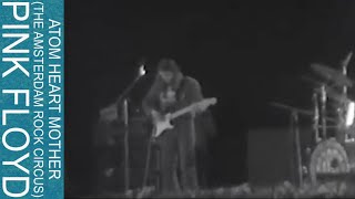 pink floyd atom heart mother the amsterdam rock circus