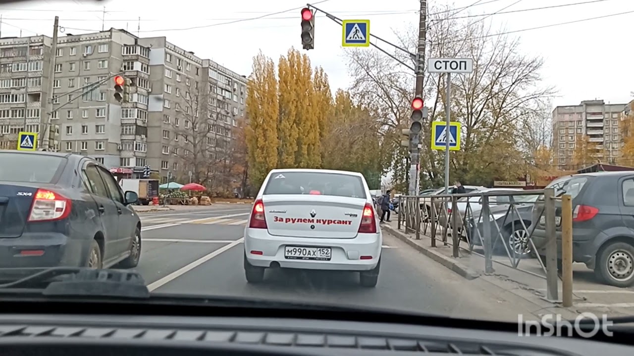 Экзамен ГИБДД по новому регламенту! город - YouTube