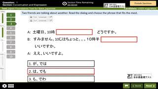 JFT Exams: Boost Your jft exm practice mocktest #🗣️💯jftbasic #japan #study #jftexam