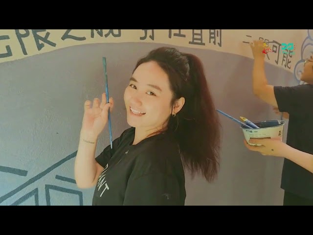 冠星08 吾献爱 Infilove Day
