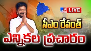 CM Revanth Reddy LIVE | Congress Road Show  | Warangal - TV9