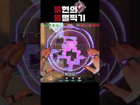 진짜 잘해도 지는 판은 있기 마련.. [불현의 불멸 찍기 #09]