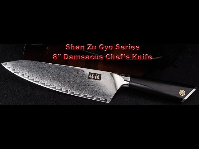 SHAN ZU GYO Series 8-inch Damascus Chef Knife - UK