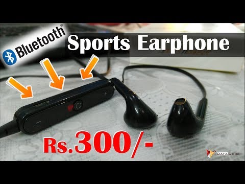 Cheapest Sports Bluetooth Earphone Prices at Rs.300/- Only | Data Dock