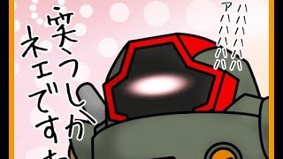 GBO-0213-2000-2-X2德姆