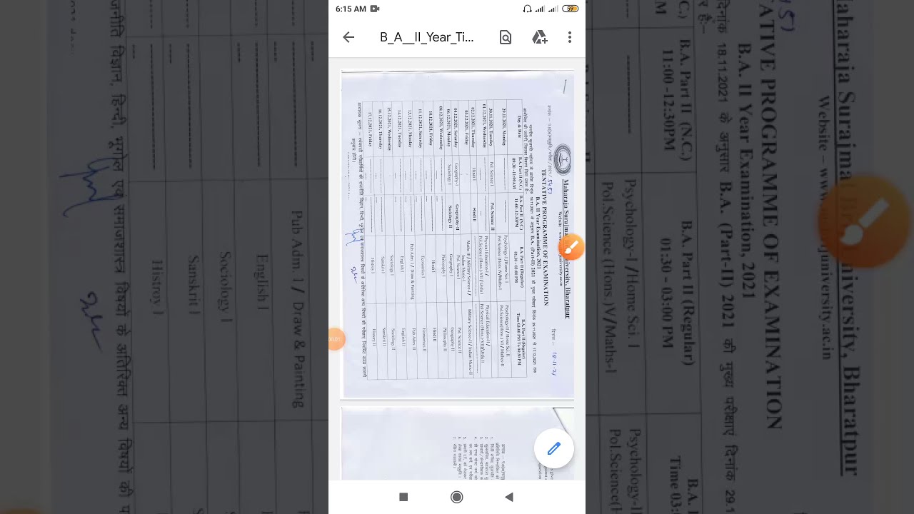 ba exam 2021 , bsc exam 2021