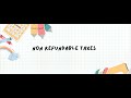 Non Refundable Taxes - IAS 16 and IAS 2