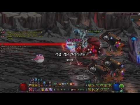 게슈창성용독 버닝각톤연기 솔플