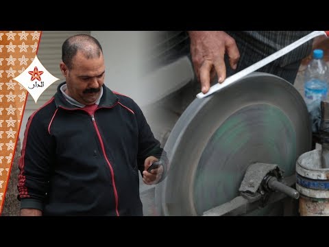 الس المي هذه حكاية أمهر حد اد سكاكين في الرباط