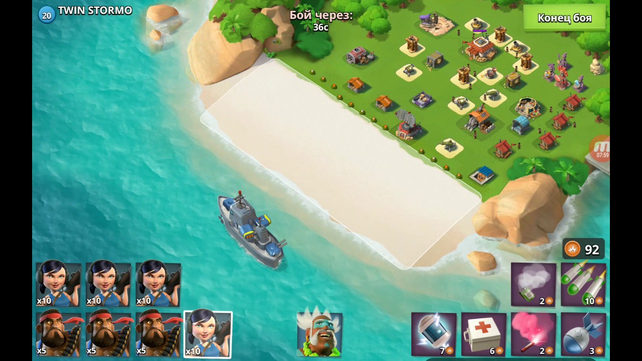BOOM BEACH герои и их скилы HEROES