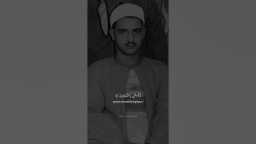 تَوَفَّنِي مُسْلِمًا وَأَلْحِقْنِي بِالصَّالِحِينَ | محمد صديق المنشاوي | سورة يوسف