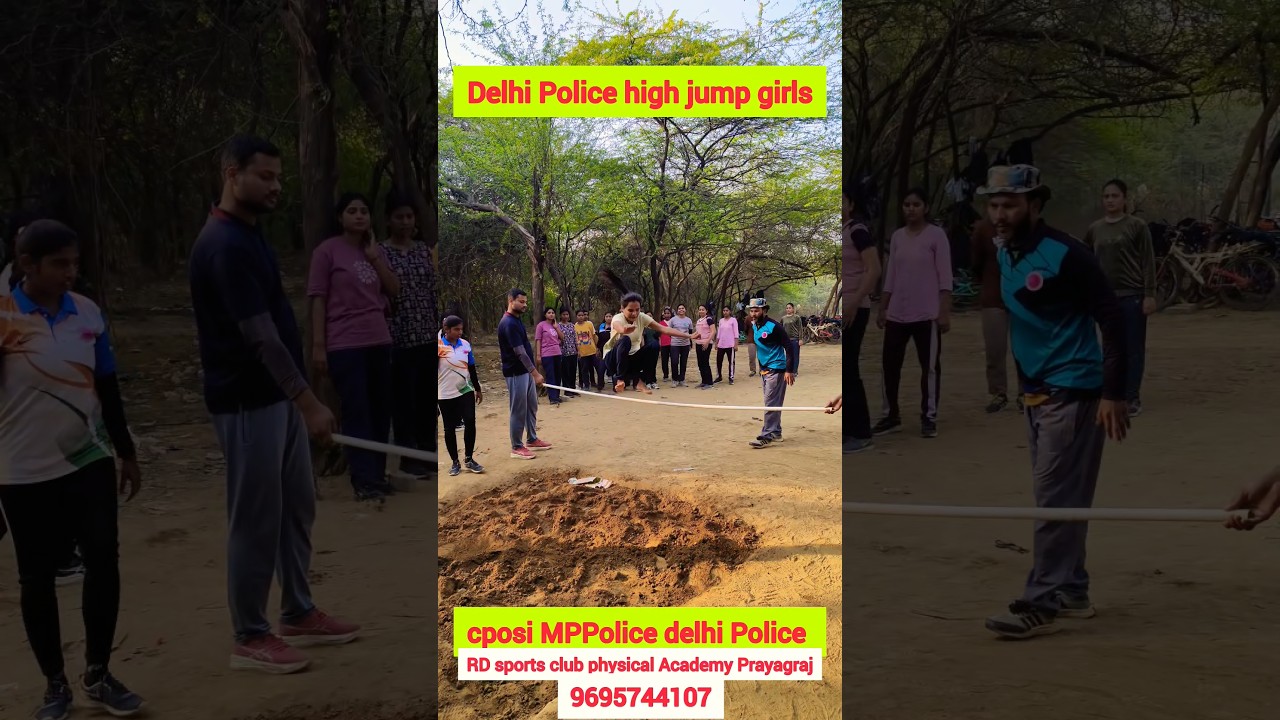 DelhiPolice high jump girls 