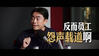 趕快來參加:2026企业竞争力论坛:隐形的战场- AI浪潮下的企业转型挑战