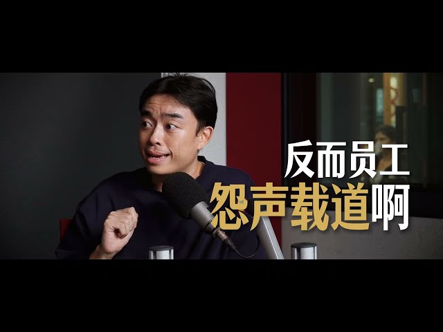 趕快來參加:2026企业竞争力论坛:隐形的战场- AI浪潮下的企业转型挑战