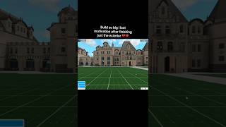 900k and 50% plot data so far 💔💔 #bloxburg #roblox #trending