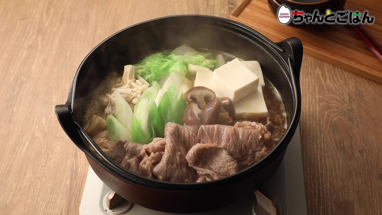 コクと旨みのガーリックバターすき焼き マックスバリュ東海 静岡 神奈川 山梨 愛知 三重 岐阜 滋賀の食品スーパー