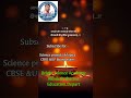 @🎆 Bright Science Academy की ओर से दीपावली की हार्दिक शुभकामनाएं | Happy Diwali 2025 🎇