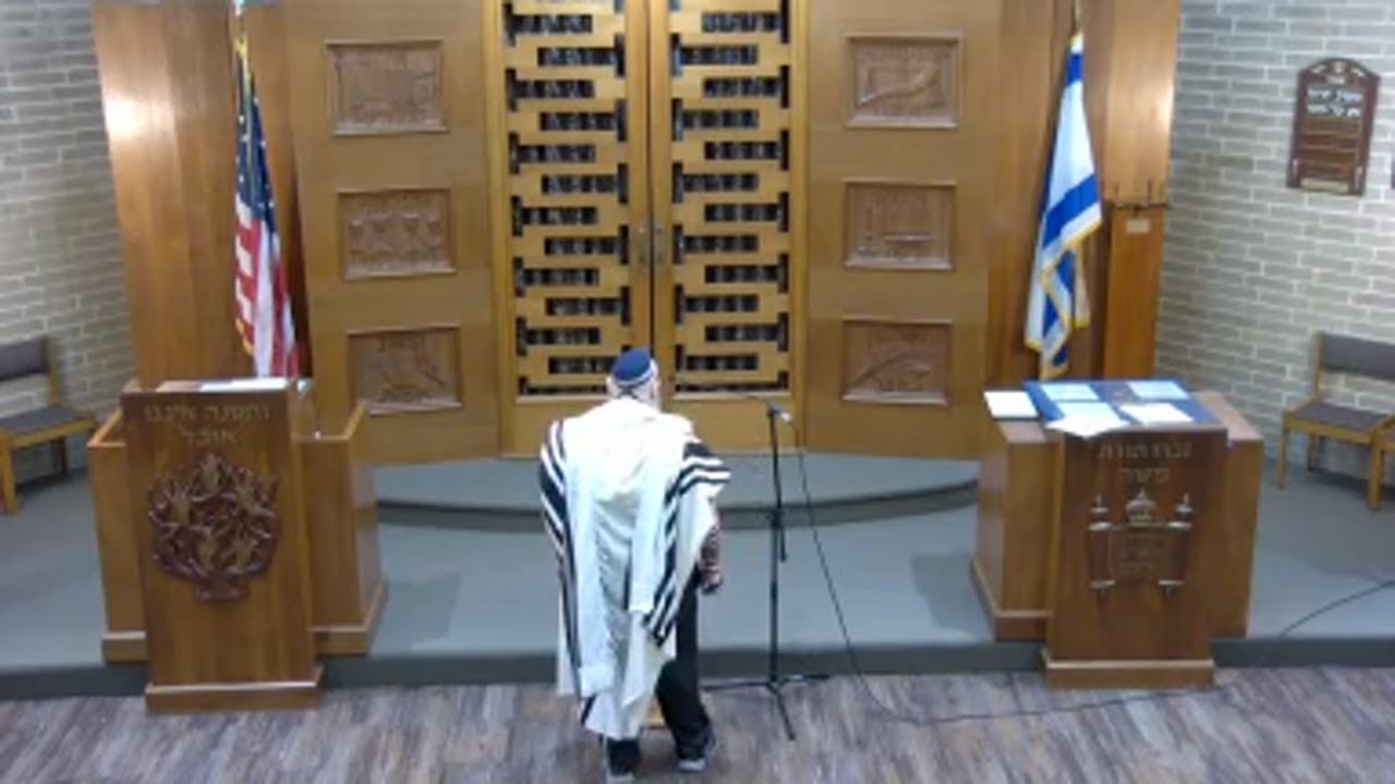 Weekday Morning Minyan - January 7, 2026